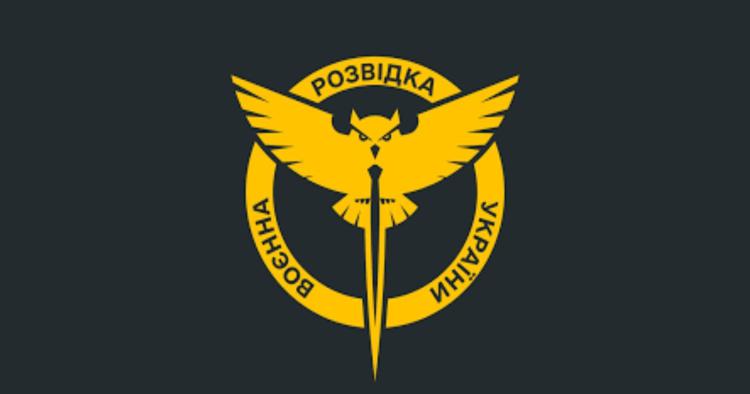 "Бот разведки" заблокирован в Telegram - ГУР
