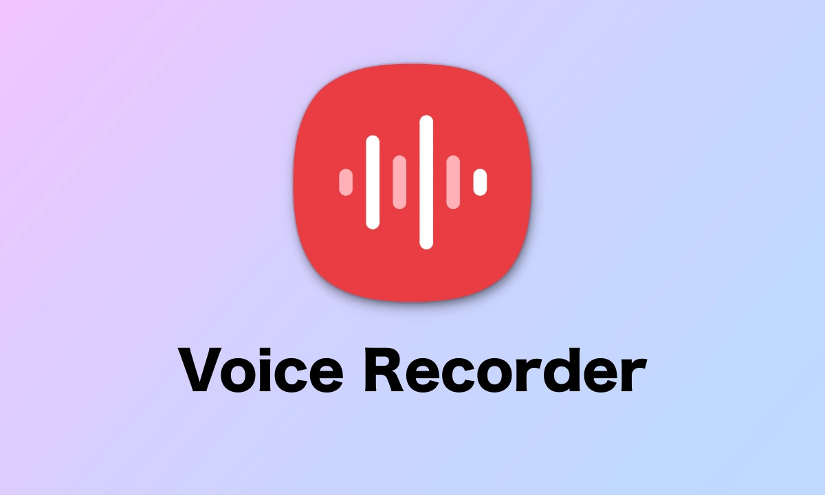 Actualités technologiques : La nouvelle mise à jour de l'enregistreur vocal de Samsung corrige des bugs