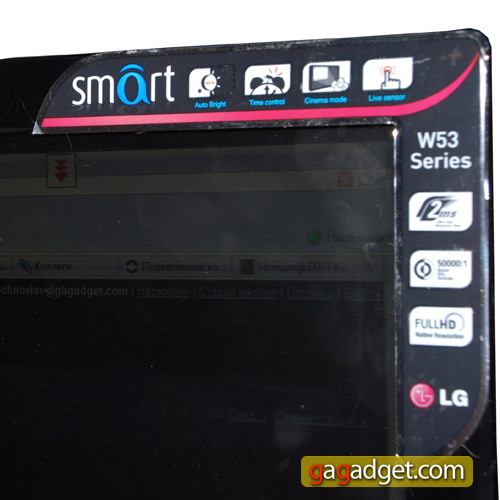 22-дюймовочка: беглый обзор FullHD-монитора LG W2253TQ-5 LG-W2253TQ_07.jpg