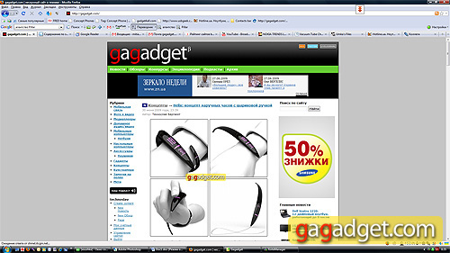 22-дюймовочка: беглый обзор FullHD-монитора LG W2253TQ-17 LG-W2253TQ_screen06.jpg