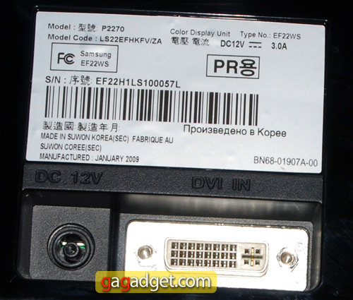 Чистый дизайн: обзор 22-дюймового FullHD-монитора Samsung P2270-9 SamsungP2270_07.jpg